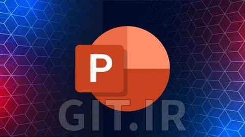مسترکلاس PowerPoint: ایجاد ارائه‌های حرفه‌ای