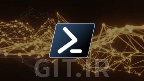 دوره عملی PowerShell - از مبتدی تا حرفه‌ای