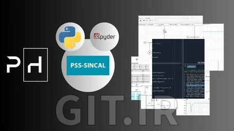 اتوماسیون PSS®SINCAL با Python