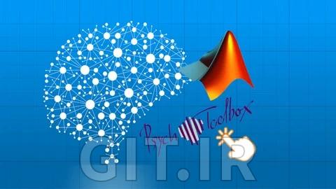 آموزش Psychtoolbox در متلب برای مبتدیان مطلق