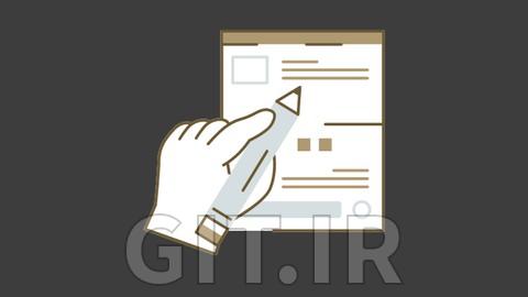 قدرت درخواست - دوره نگارش درخواست پروپوزال (RFP)