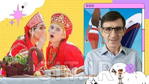 آموزش زبان روسی برای روان صحبت کردن و دقت در گفتار