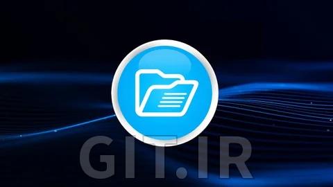 رابط‌های فایل در SAP ABAP