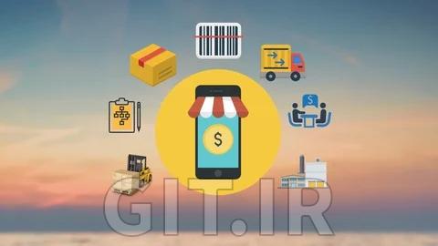 آموزش SAP MM به انگلیسی ساده
