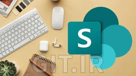 شیرپوینت برای ادمینها - تسلط به شیرپوینت - جدید
