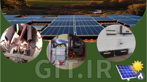 مسترکلاس نصب PV خورشیدی - بخش 1 مسترکلاس نصب PV خورشیدی - بخش 1