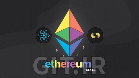 سالیدیتی و اتریوم در ری اکت (Next JS) - راهنمای کامل