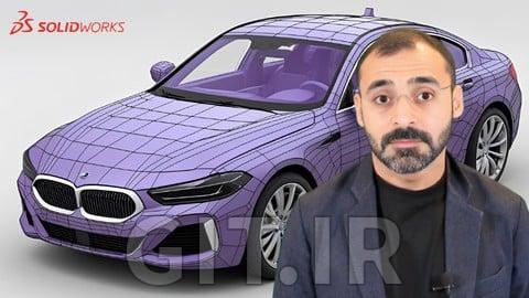 دوره سالیدورک 2025 - همین امروز به فرد دارای گواهینامه (CSWA) Certified SOLIDWORKS Associate تبدیل شوید