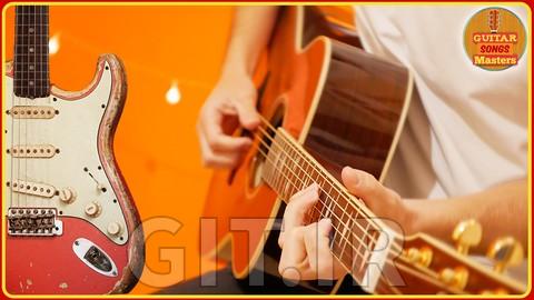 افزایش جذابیت به آهنگ های کاور گیتار و توسعه سبک منحصر به فرد خود