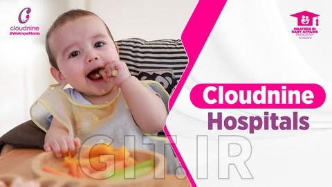 راهنمای از شیر گرفتن نوزاد و شروع غذاهای جامد توسط بیمارستان‌های Cloudnine