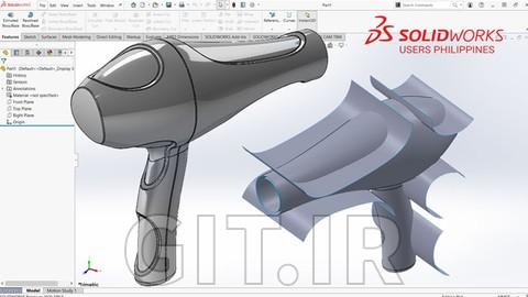 مدل‌سازی سطح در Solidworks