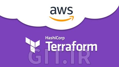 آموزش Terraform: توسعه عملی زیرساخت به عنوان کد