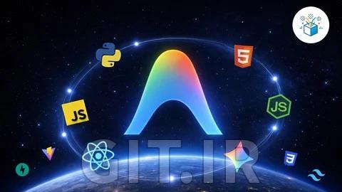 دوره کامل Google Antigravity: توسعه عاملهای هوش مصنوعی