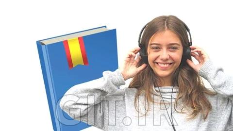 آموزش متد کامل یادگیری زبان اسپانیایی - سطح متوسط، دوره 2