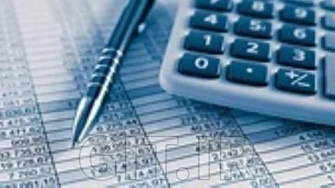اصول مالیات بر ارث در نظام مالیاتی بریتانیا