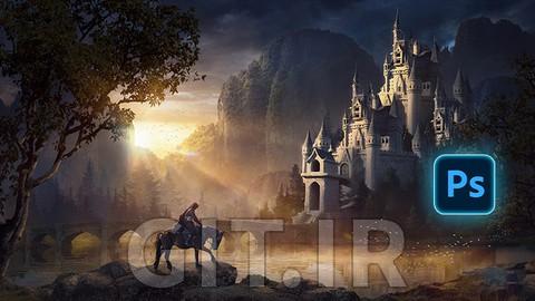 قلعه گمشده - دوره پیشرفته دستکاری تصاویر در Photoshop