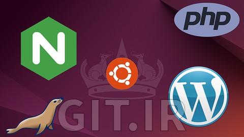 سرور Nginx بی‌نقص - نسخه اوبونتو (24.04)