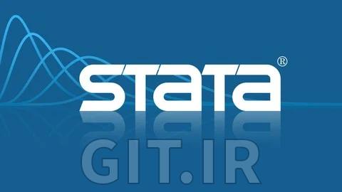 دوره جامع STATA: رگرسیون و مدل‌سازی با STATA