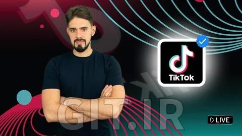تسلط به تبلیغات TikTok: چگونه کمپینهای ویرالی بسازیم که منجر به فروش شوند؟
