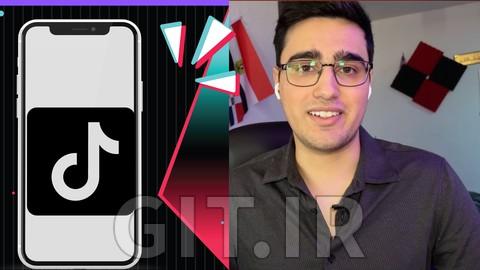 تسلط به بازاریابی TikTok: راهنمای نهایی برای رشد