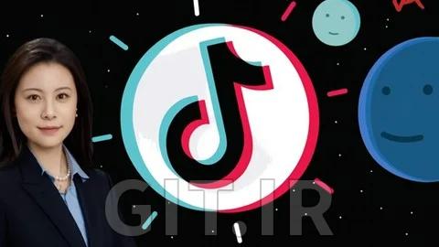 تسلط به فروشگاه TikTok: ساخت، رشد و موفقیت