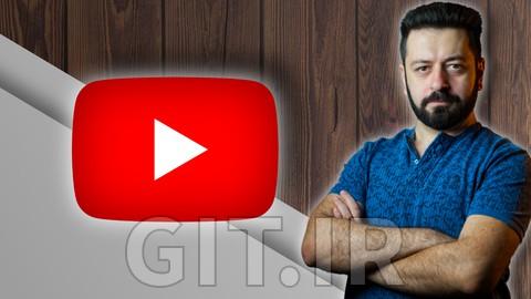 راهنمای کامل 2022 برای کانال یوتیوب و مسترکلاس YouTube راهنمای کامل 2022 برای کانال یوتیوب و مسترکلاس YouTube