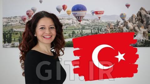 دوره زبان ترکی برای مبتدیان - سطح A1 دوره زبان ترکی برای مبتدیان - سطح A1