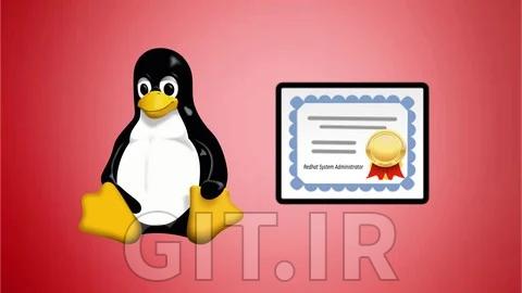 گواهینامه Linux Red Hat Certified System Administrator (RHCSA - EX200) گواهینامه Linux Red Hat Certified System Administrator (RHCSA - EX200)