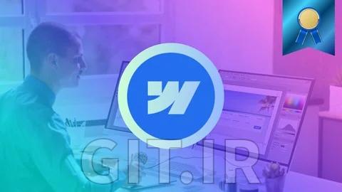 مسترکلاس Webflow: از صفر تا قهرمان وب‌سایت