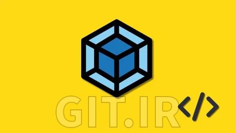 تسلط به Webpack - بسته‌بندی، بهینه‌سازی و مقیاس‌بندی وب سایت‌ها