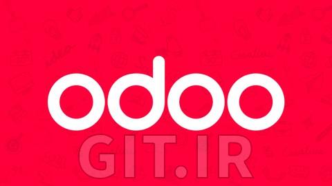 توسعه وبسایت با Odoo - بدون نیاز به کدنویسی