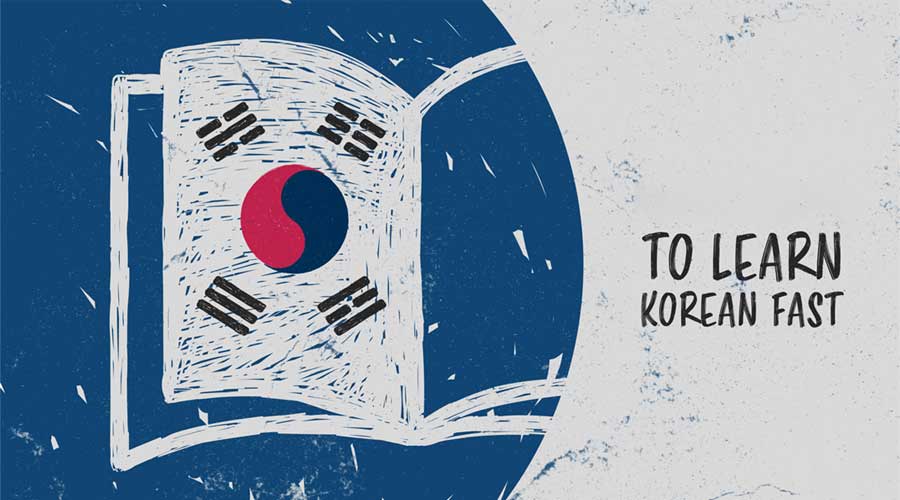 یادگیری دوره های آنلاین کره ای
