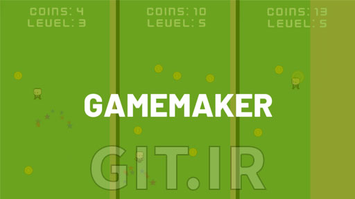 یک بازی کژوال جمع‌آوری سکه در GameMaker توسعه دهید