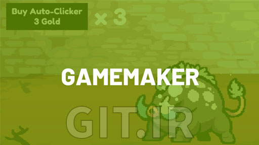 ساخت یک بازی کلیکر غیرفعال از ابتدا در GameMaker