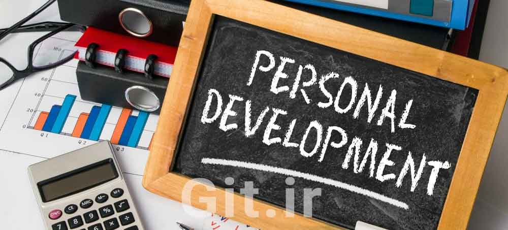 بهترین دوره ها و پادکست های توسعه فردی