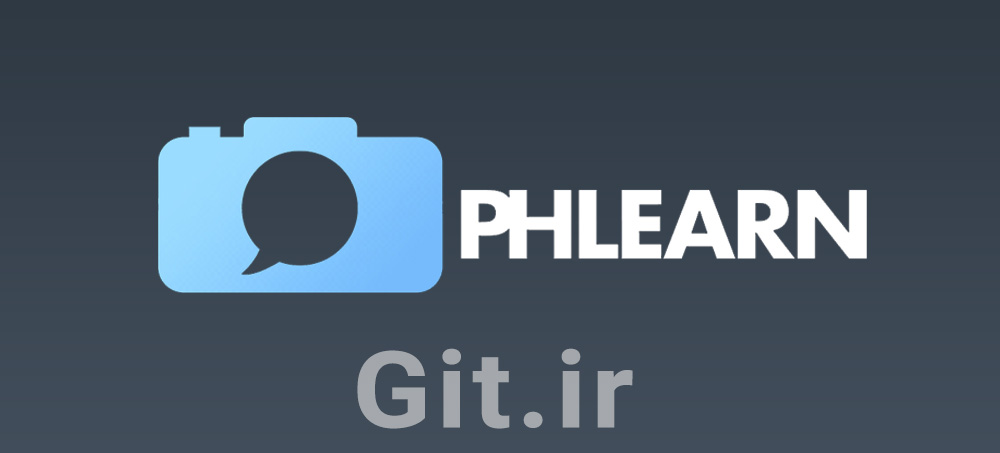 آموزش های Phlearn