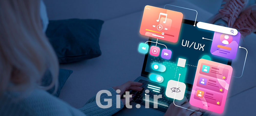 فرآیند طراحی تجربه کاربری (UX): راهنمای گام‌به‌گام برای ساخت تجربه‌های کاربری بهتر