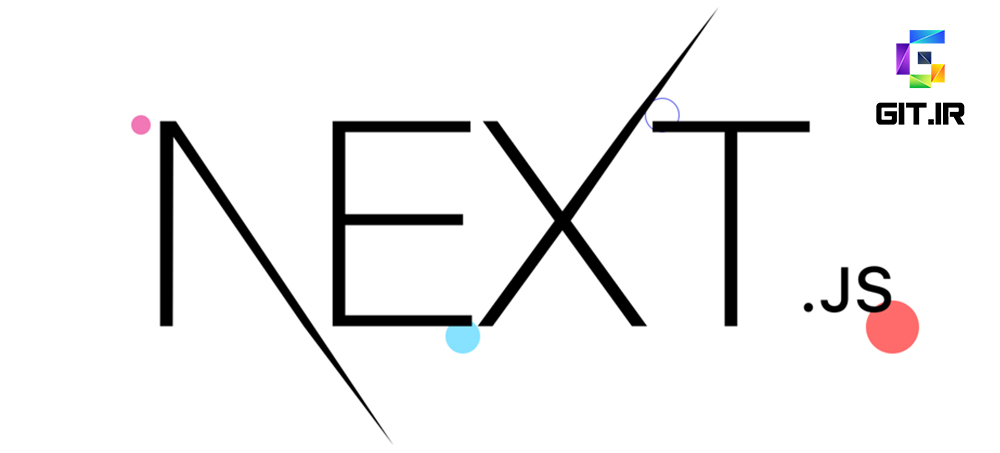 آزمون مفاهیم پایه Next.js