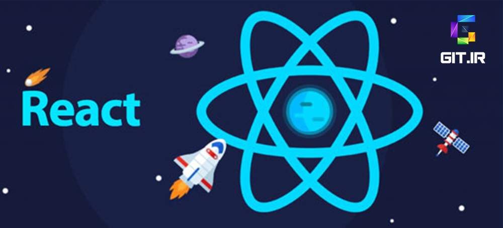 آزمون مفاهیم پایه ری اکت