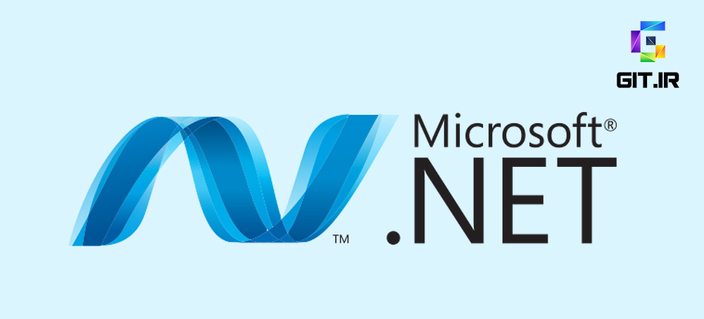 آزمون مفاهیم پایه دات نت