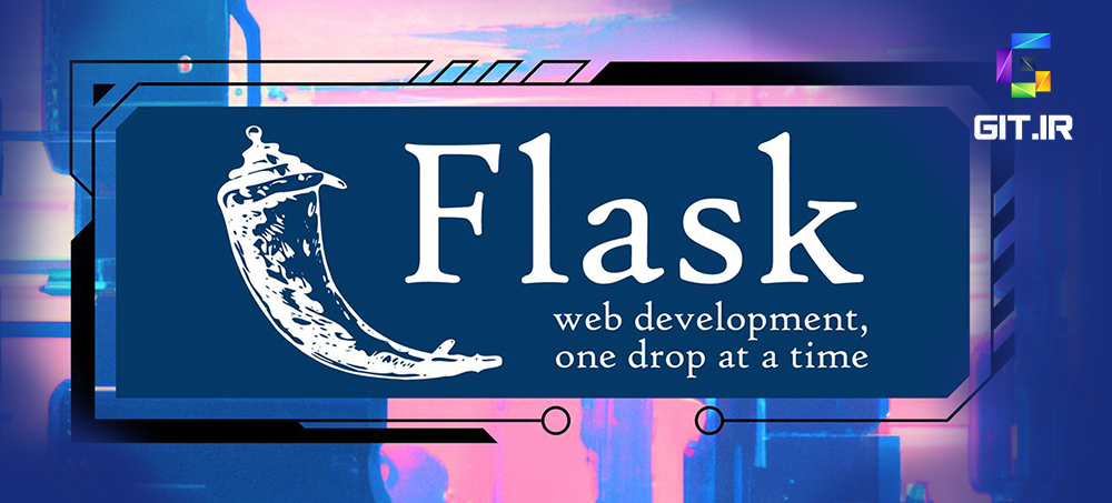 آزمون مفاهیم پایه فلسک