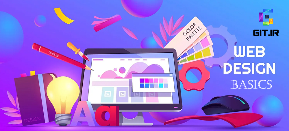 آزمون مفاهیم پایه طراحی و توسعه وب