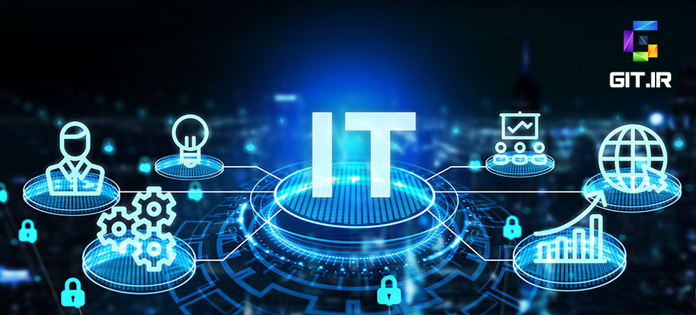 آزمون مفاهیم پایه فناوری اطلاعات