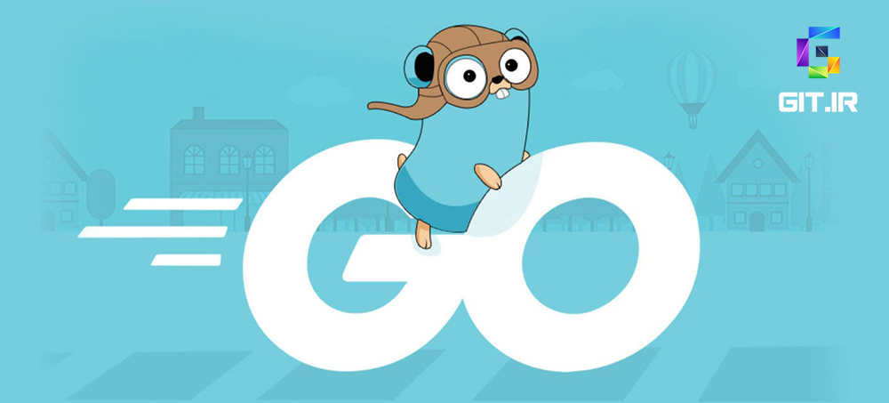آزمون مفاهیم پایه زبان گو (Golang)