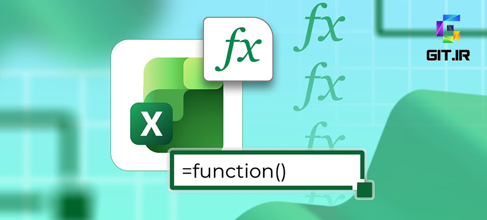 آزمون فرمول نویسی در اکسل