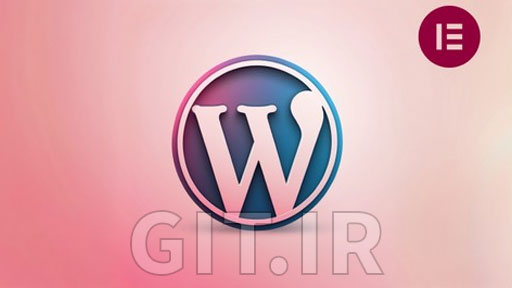 توسعه افزونه WordPress/Elementor