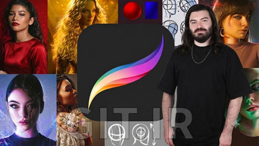 ترسیم و نقاشی روی iPad با Procreate